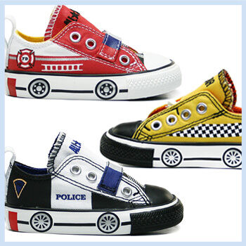 pram converse