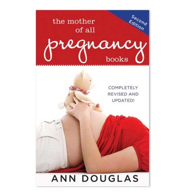 книга для будущих мам. книги про беременность. книги беременность романы. женское здоровье. марина леванова попаданка.