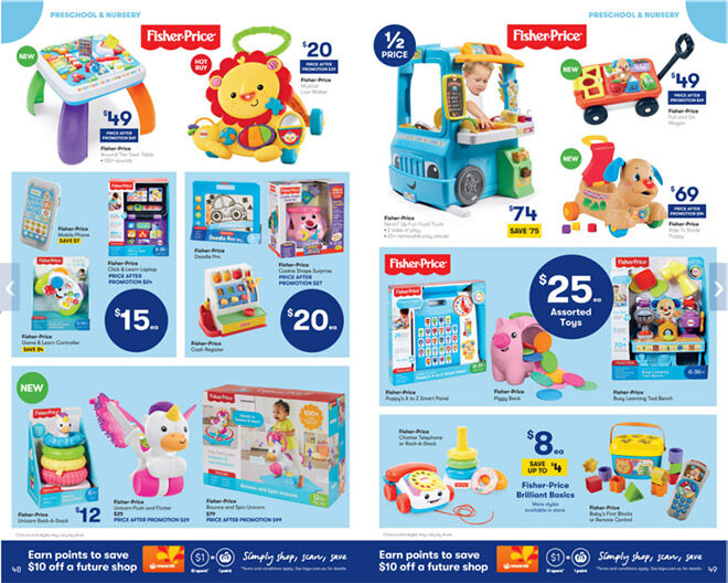 toy sale afterpay